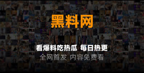 自我第2页